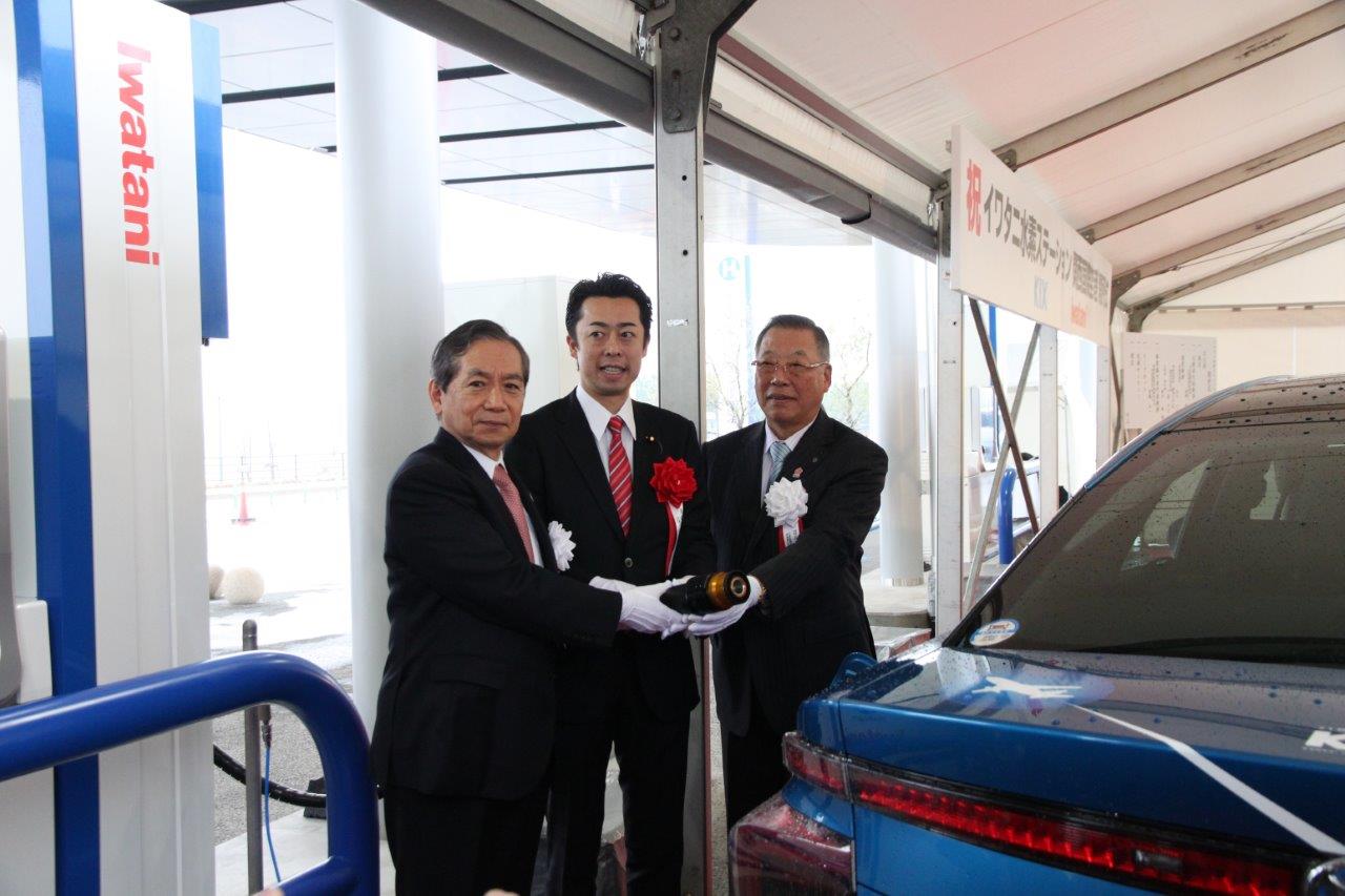 Fueling Ceremony _resize 1.jpg
