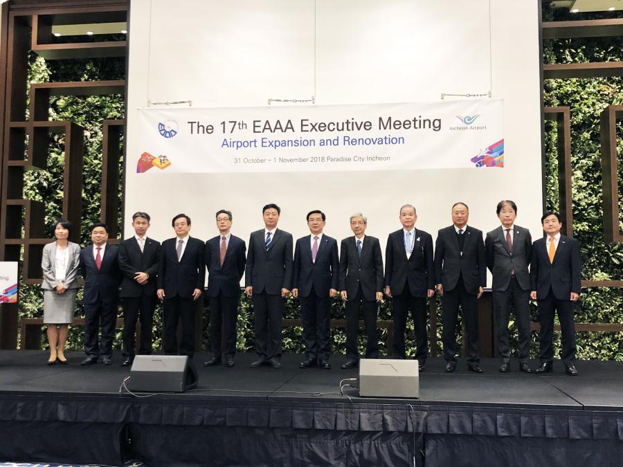 Imca 澳門國際機場代表團參加第17屆東亞機場聯盟年度會議