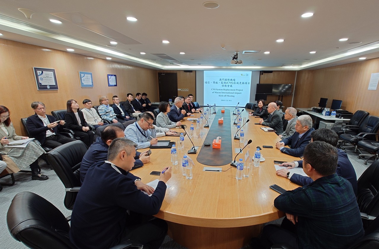 （CAM与AACM及各方代表共同召开项目启动会议）