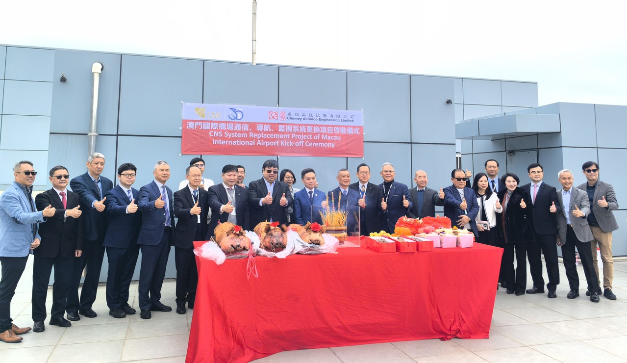 (CAM与AACM及各方代表出席由工程承建商主办的项目启动仪式)