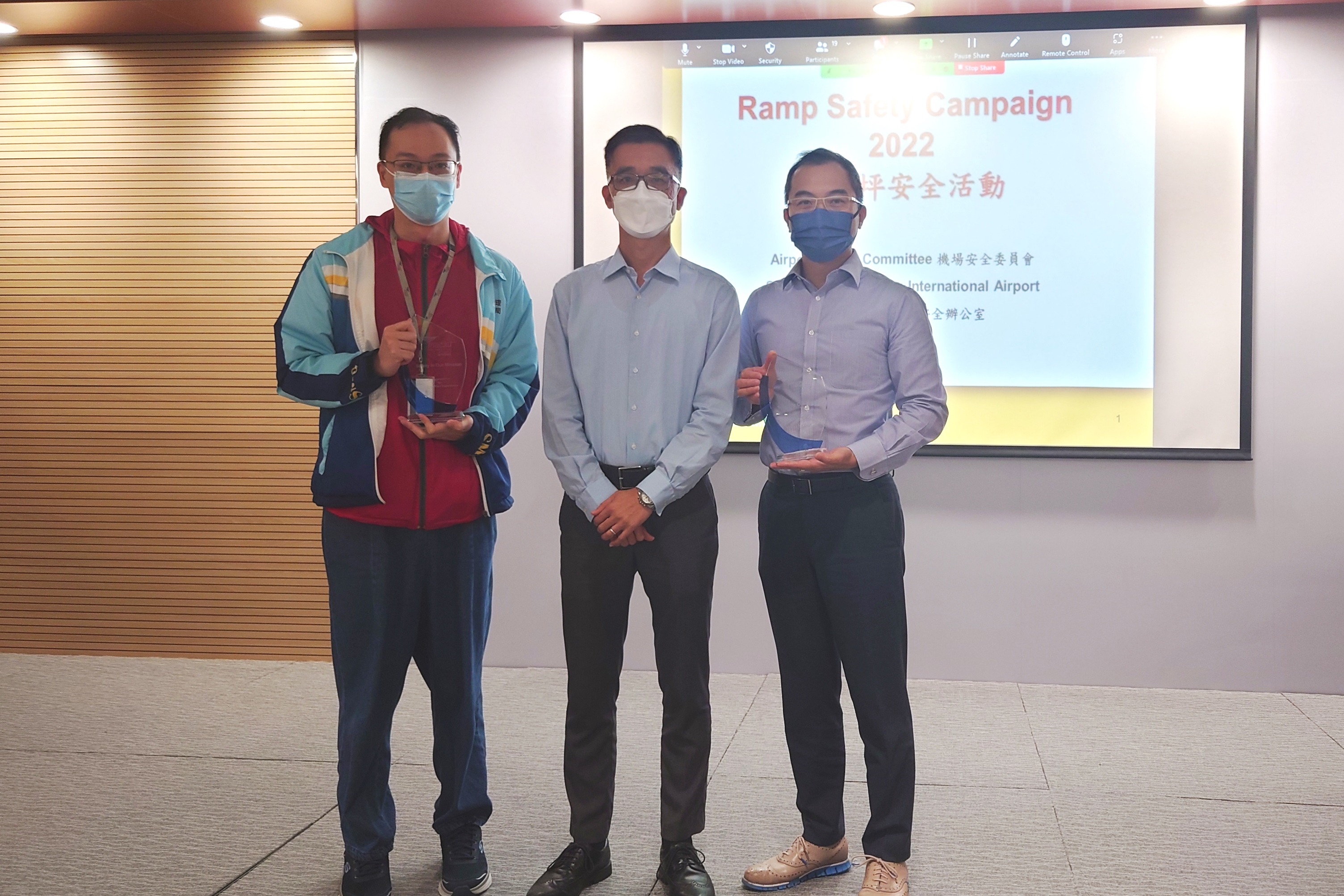 CAM :: Macau International Airport Co. Ltd.