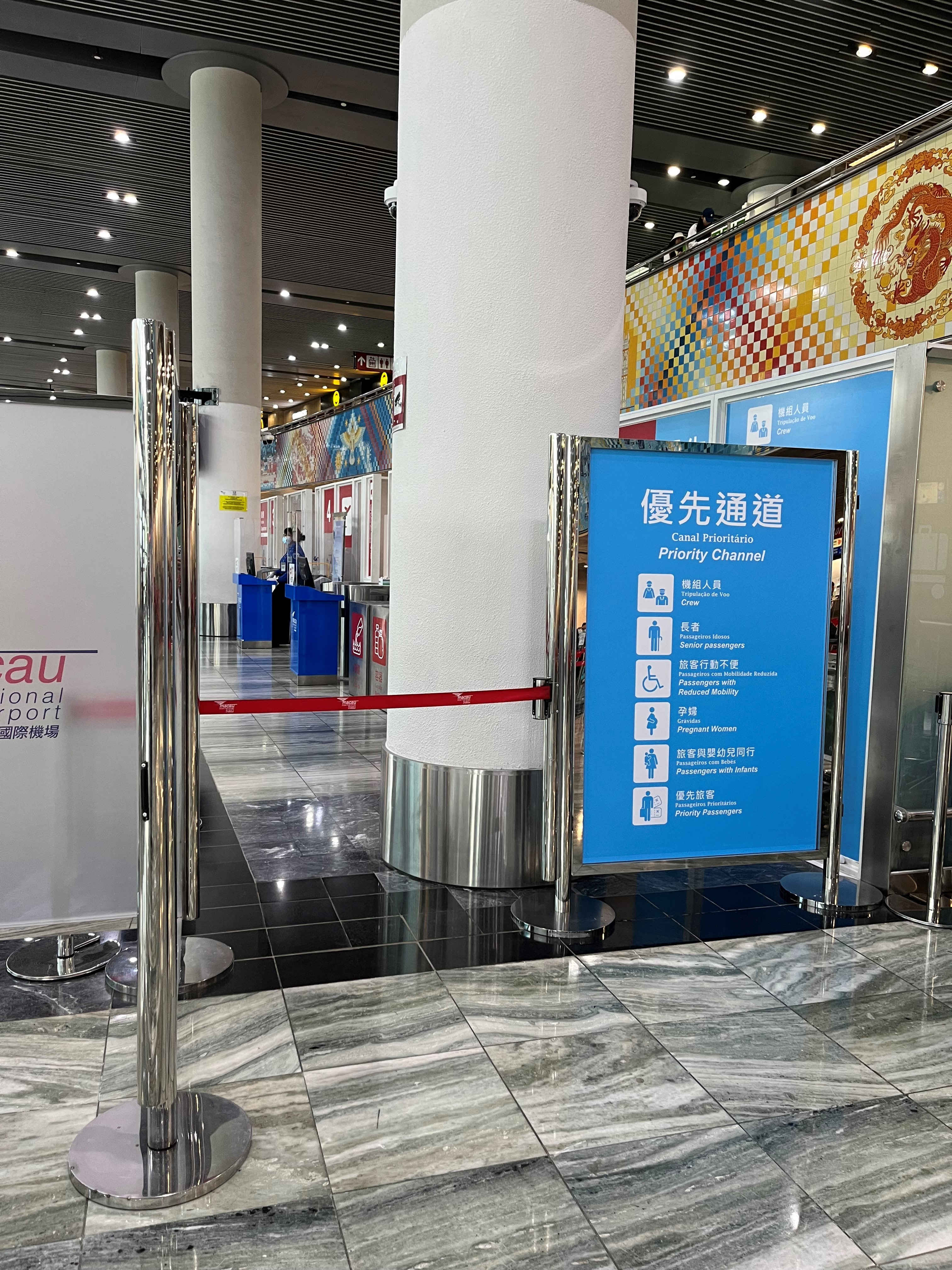 Priority Channel (Security Channel No.1) near Check-in Zone A and B
